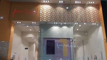 Femi9فيمي - Taif - +966 800 244 4404