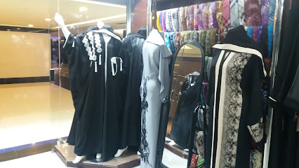 خطوة بخطوة - Al Madinah Al Munawwarah -