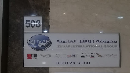 Zover Travel Agency - Riyadh - +966 800 128 9000