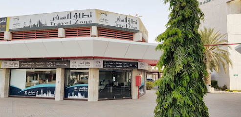 Travel Zone - Jeddah - +966 12 284 6171