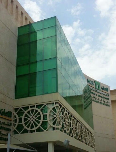 Saudi National Bank Training Centre | مركز تدريب البنك الأهلي السعودي - Jeddah 23513