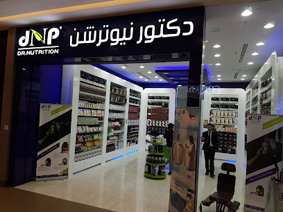 الوزن المثالي - Al Mithaly - Al Khobar - +966 13 802 1512