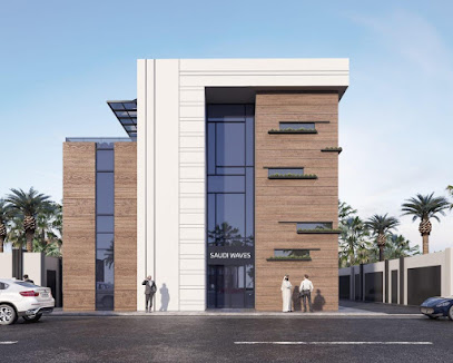 شركة أمواج السعودية - Al Qaisumah - +966 9200 06169