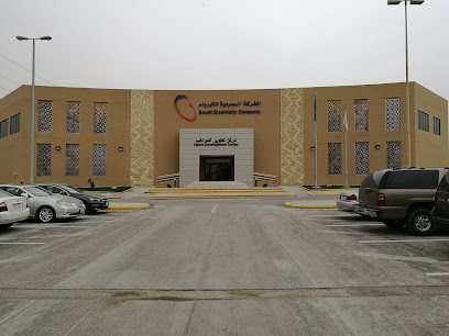 Talent development center - Dammam -