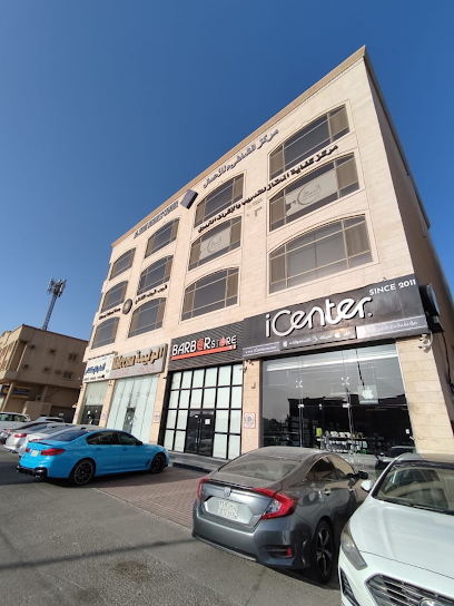 Kifayat Almumtaz for Training and Educational Supervision Center - Saudi Arabia|Al Qatif 31911|شارع عبدالله بن الحارث، حي|Ash Shati