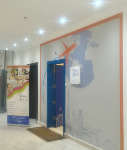 Jawlat Travel and Tourism - Riyadh - +966 9200 07081