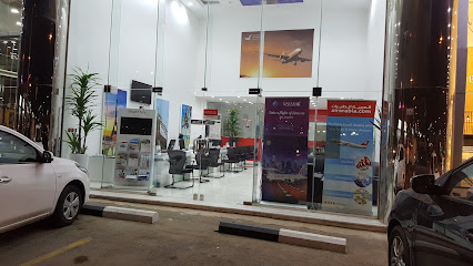 alriyadh travel - Riyadh - +966 11 245 4772