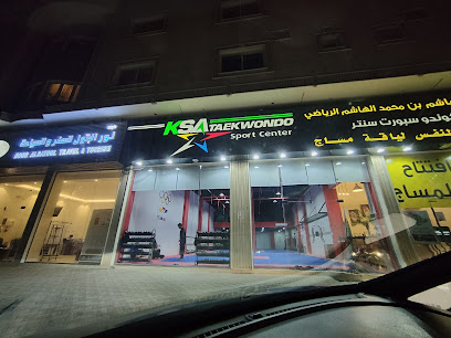 Noor albatool travel & tourism - Dammam - +966 13 817 5777