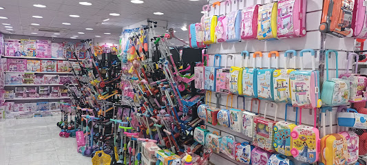 ألعاب المستقبل - Jeddah -