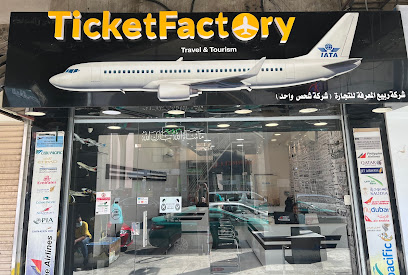 Ticket Factory - Riyadh - +966 11 242 4244