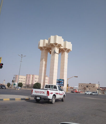 خزانات المياه شارع الستين - Hafar Al Batin -