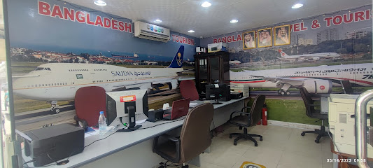 Bangladesh Travel - Al Khobar -