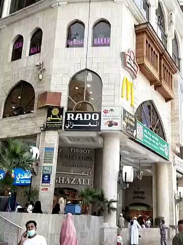 Alrajhi Aviation - Riyadh Al Khabra - +966 16 334 0538