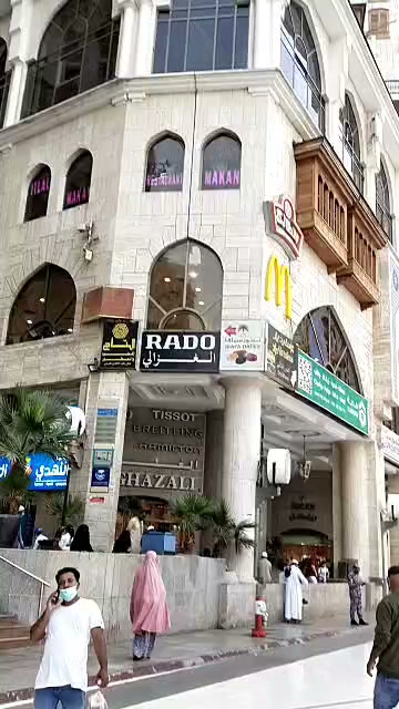 Alrajhi Aviation - Saudi Arabia|Riyadh Al Khabra 52722|Al Taawun|2HW5+RJJ