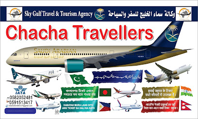 Chacha Travellers - Al Jubail - +966 59 151 3417
