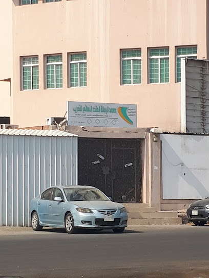 معهد الرسالة المتحد النسائي للتدريب - Saudi Arabia|Jeddah 22244|Al Fayha'a|F6W8+R9J