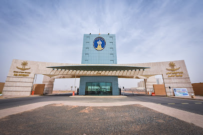 جامعة حائل - Hail - +966 9200 05995