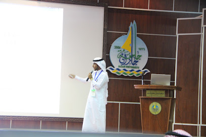 Faculty of Public Health and Tropical Medicine - Jazan -