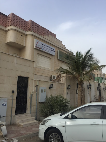 مركز صناعة الحياه للتدريب - Jeddah 23623