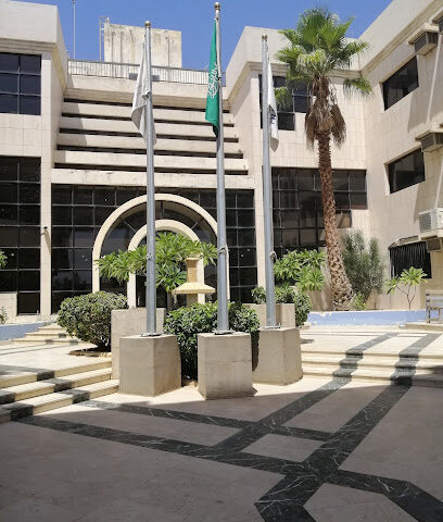 National Water Company - Taif -