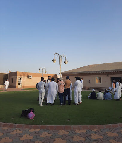 الجامعة الاسلامية - Ar Rayis -