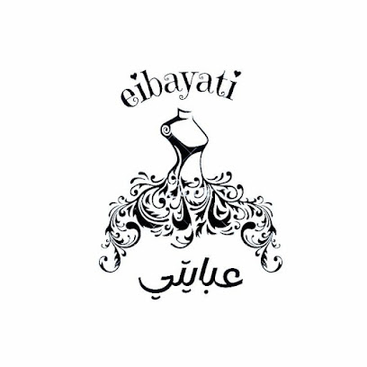 عبايتي - Al-Kharj - +966 50 859 3198