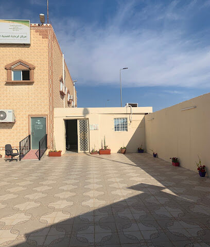 Health Center shamrock - Sakaka - +966 14 646 6012