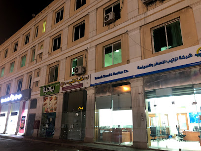 شركة ترتيب للسفر و السياحة فرع الصناعية الثانية - Riyadh - +966 11 498 1365