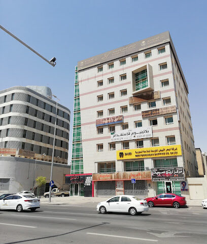 ابن بطوطة للسفر والسياحة - Riyadh - +966 9200 04440