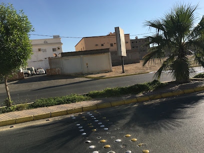 مرور محافظة الوجه - Al Wajh - +966 14 442 1993