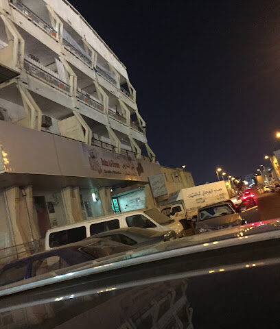 Women's Imaging - Tabuk -