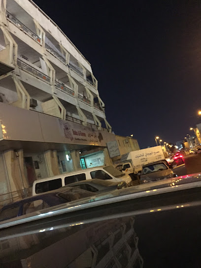 Women's Imaging - Tabuk 47911