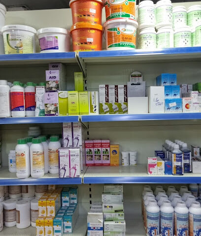 Veterinary Pharmacy - Az Zulfi - +966 54 001 3784