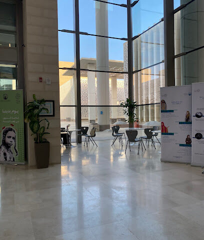 College of Law - Riyadh -