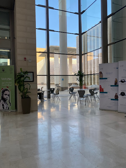 College of Law - Saudi Arabia|Riyadh 13412|King Khalid International Airport|RPVC+CP5