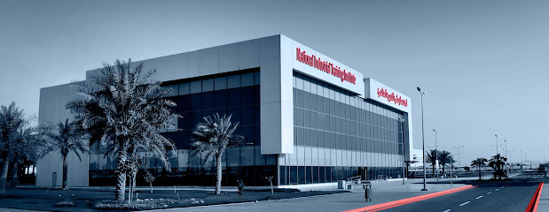 National Industrial Training Institute NITI - Al Hofuf - +966 13 595 5000
