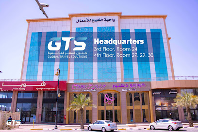 Global Travel Solutions - Dammam - +966 13 841 3535