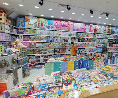 ألعاب باب شريف - Jeddah -