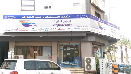 Alrajhi Aviation - Yanbu - +966 14 322 0655