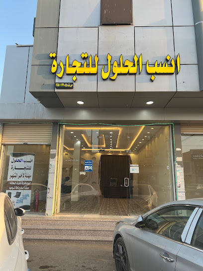 انسب الحلول للتقسيط وبيع المهله - Tabuk 47917