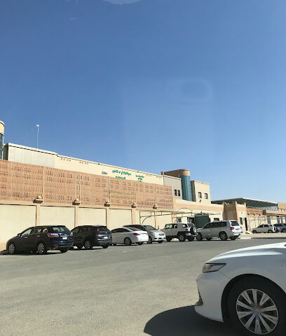 Majmaah University - College of Science and Humanities | كلية العلوم والدراسات الإنسانية - Hautat Sudair - +966 16 404 4800