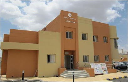 مركز الرعاية الاولية بالحقلة - Alhoqla Al Shamaleiah -