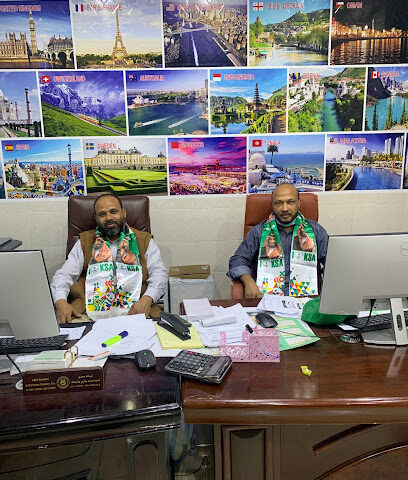 Asia travels & tourism - Al Madinah Al Munawwarah - +966 54 467 8326