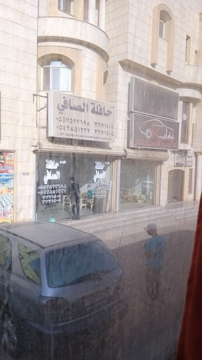 حافلة الصافي_القصيم - Saudi Arabia|Buraydah 52366|An Naziyah|8XX5+5P8