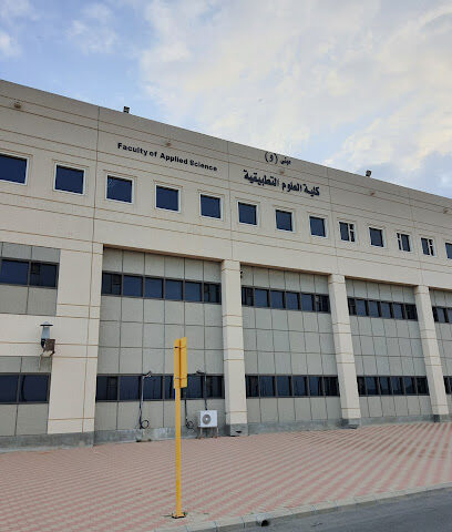 14-Faculty of Applied Sciences - Mecca -