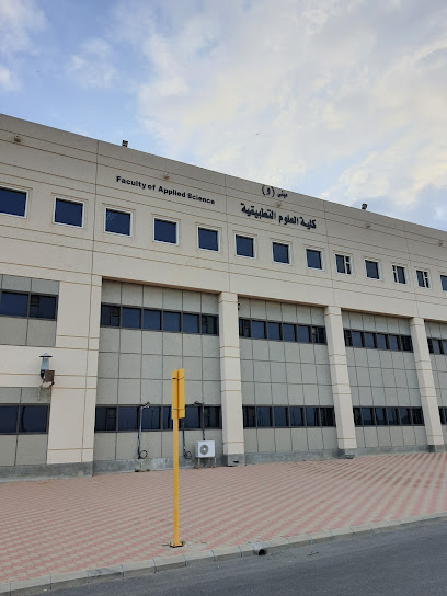 14-Faculty of Applied Sciences - Saudi Arabia|Mecca 24381،|العوالي،|كلية العلوم التطبيقية،
