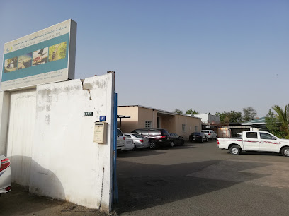 Head Office - Citylink Trade & Transport Co. Ltd. - Al Howdaj - Jeddah - +966 55 587 5871