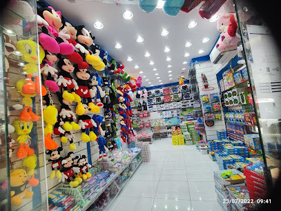 ألعاب بلوبيرد BLUEBIRDTOYS - Jeddah - +966 53 118 7449
