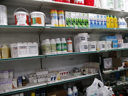 صيدلية الرعاية والعلاج البيطرية ‎ Vet Care and Cure‎ - Dammam - +966 54 543 1449