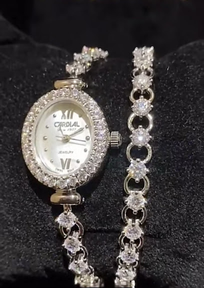 Cardial | كارديال - Saudi Arabia|Sakaka 72341|طريق الملك سعود|Al Jawf Plaza